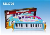 OBL737360 - Russian 37 key multi-function keyboard with a microphone, flash