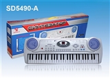 OBL737362 - Russian 54 key multi-function electronic organ with wire, digital, microphone, iron net speaker cove