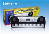 OBL737363 - Russian 54 key multi-function electronic organ with wire, digital, microphone, iron net speaker cove
