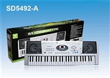 OBL737364 - Russian 54 key multi-function electronic organ with wire, digital, microphone, iron net speaker cove
