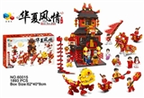 OBL737374 - 华夏风情-闹新春