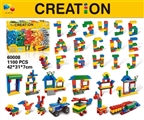 OBL737392 - 自由拼装系列/1100PCS