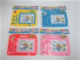 OBL737470 - Magnetic tablet