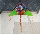 OBL737536 - 1.6 m wang wang’s kite (wiring)