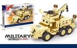 OBL737582 - RG-33