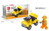 OBL737634 - 自卸车 39PCS