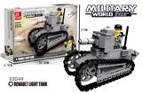 OBL737643 - 雷诺轻型坦克  228PCS