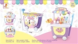 OBL737671 - Rod candy trolley