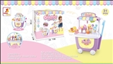 OBL737677 - Candy suitcase