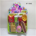 OBL737688 - PONY play toys fast food combination