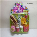 OBL737694 - PONY play toys fast food combination