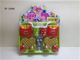 OBL737706 - PONY play house players fries platter