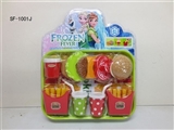 OBL737715 - Snow and ice colors play toy Hamburg platter