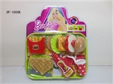 OBL737721 - Snow and ice colors play toy Hamburg platter