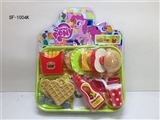 OBL737724 - Hamburg platter PONY play toys
