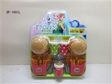 OBL737727 - Snow and ice colors play toy Hamburg platter