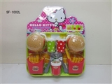 OBL737729 - Hello Kitty every toy Hamburg platter