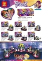 OBL737761 - 女孩系列欢乐演唱会拼装积木