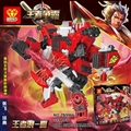 OBL737792 - 王者争霸系列拼装积木