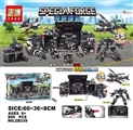 OBL737860 - 特警战队变形拼装积木