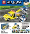 OBL737861 - 城市警察系列拼装积木