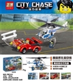 OBL737862 - 城市警察系列拼装积木
