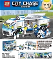 OBL737863 - 城市追捕系列拼装积木