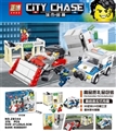 OBL737865 - 城市追捕系列拼装积木
