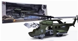 OBL738078 - 军绿色惯性运输直升机