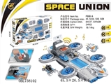 OBL738102 - Space alliance series