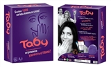 OBL738163 - Russian Taby guessing word