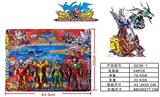 OBL738339 - Superman superman series dragon and biographies
