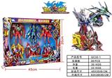 OBL738344 - Superman dragon biographies