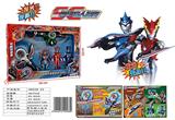 OBL738347 - Biographies (century superman superman weapons have function)