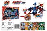 OBL738348 - Biographies (century superman superman weapons have function)