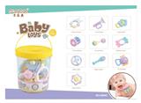 OBL738349 - Baby bell suit (10)