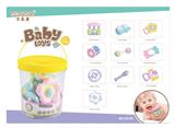 OBL738350 - Baby bell suit (10)