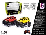 OBL738354 - 1:43迷你越野悍马仿真车(不包电)