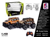 OBL738372 - 1:43迷你越野悍马涂鸦车(不包电)