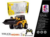 OBL738389 - 6 channel remote-controlled bulldozer (package electricity)
