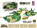 OBL738397 - Deformation of electric tank (packet)