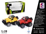 OBL738403 - For small open jeep manual cross-country four-way remote control car (not package)