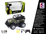 OBL738408 - 1:16 these horsemen camouflage cross-country four-way remote control car (bag)
