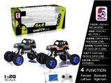 OBL738433 - 1:20 4*4四驱吉普军车越野攀爬车(包电）