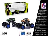 OBL738435 - 1:20 4*4四驱丰田军车越野攀爬车(包电）