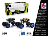 OBL738436 - 1:20 4*4四驱悍马HX军车越野攀爬车(包电）