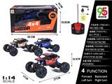 OBL738444 - 1:14 alloy 4 * 4 four-wheel-drive cross-country climbing four-way remote control car (bag)