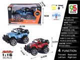 OBL738457 - 1:16 alloy 2.4 G small open jeep manual cross-country four-way remote control car (bag)
