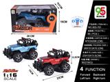 OBL738458 - 1:16 alloy 2.4 G big jeep off-road four-way remote control car (not package)