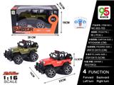 OBL738460 - 1:16 alloy 2.4 G big jeep off-road four-way remote control car (not package)